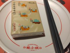 -蛙小侠(卓悦里店)
