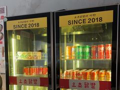 -吴草鸡爪오초닭발(城阳总店)