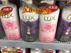 -沃尔玛(平阳鳌江店)