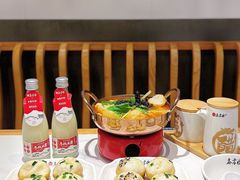 -鑫震源·苏式大虾生煎(山塘街店)