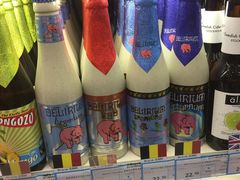 -帝玛进口精品超市D-MART