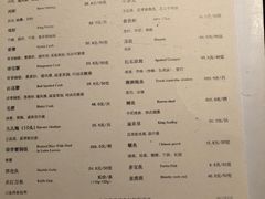 菜单-苏浙汇(古北店)