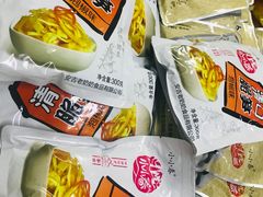 -正源安吉白茶特产享购商场(安吉店)