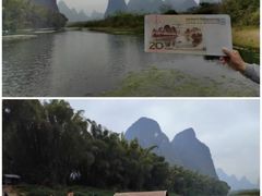 -桂林兴坪漓江