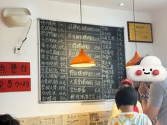 -柳州肥姨妈大骨螺蛳粉(沙河店)