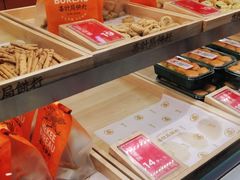 -喜計局·饼行(南湖万达广场店)