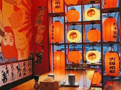 -村上一屋(健翔桥店)