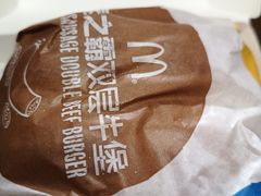 -麦当劳(虹桥南丰城店)