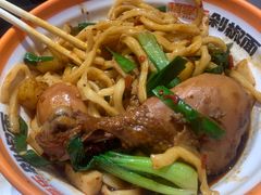 -超享乐剁椒面(合生汇店)