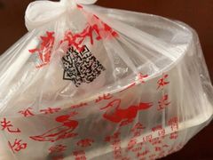 -章云板鸭(总店)