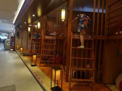 -汤连得温泉馆(宝山店)