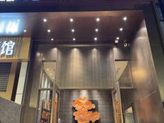 -瓯菜排档·温州海鲜(玕南店)