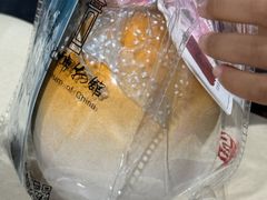 -镇江中国醋文化博物馆