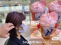 -万达广场(扬州邗江店)