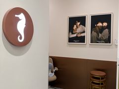 -海马体大师店(广州天汇广场IGC大师店)