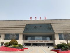 -郑州东站
