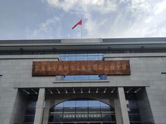-文瀛公园