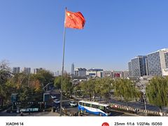 -解放阁