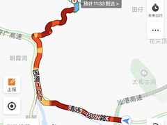 -古龙峡云天玻霸
