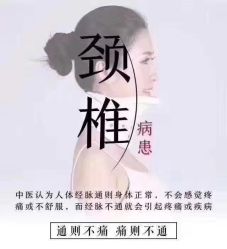 -兰派国际美容养生SPA