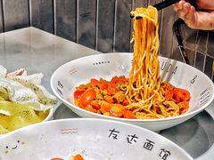 -友达面馆(广州总店)