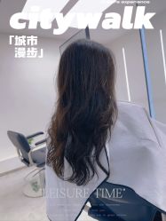 -5M HAIR SALON