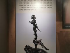 -荆州博物馆