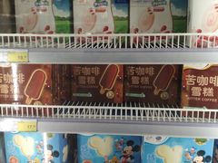 -麦德龙(闵行店)