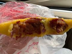 枣粘糕-宫门口馒头铺(创始人总店)