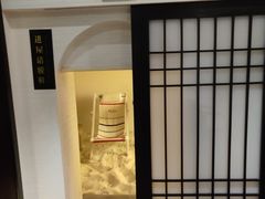 -麦舍MaiMassage(张杨路店)