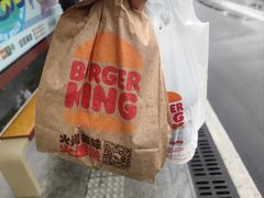 -汉堡王(星光大道店)