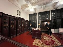 -沈阳金融博物馆