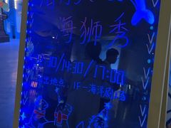 -南昌融创海世界