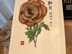 -全聚德烤鸭店(马家堡店)