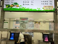 -北京外国语大学东院食堂