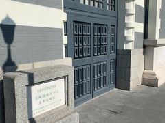 -中国铁道博物馆(正阳门馆)