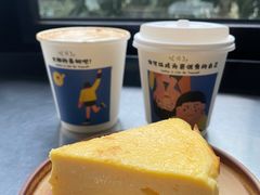 朗姆酒蔓越莓巴斯克-CEMENT·coffee bar (凤凰创意园店)