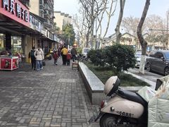 -鸭小妹鸭血粉丝(老门东店)