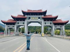 -莆田南少林寺
