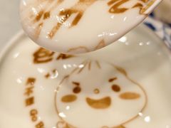 -狗不理(水上北路旗舰店)