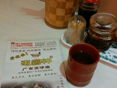 -广东煲仔饭