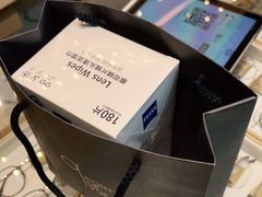 -溥仪眼镜(北京SKP店)