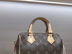 -海星奢选二手奢侈品手表包包鉴定回收寄卖(墨玉南路店)