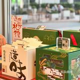 最新发现！好吃的杨枝甘露绿豆糕‼️
