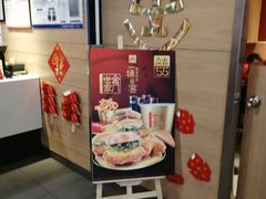 -麦当劳(大栅栏店)