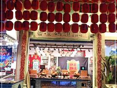 -嘉凌码头·重庆特产手工火锅底料(洪崖洞九楼店)