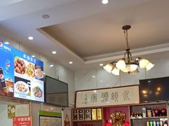 -水韵·渔家臻品私房菜(中庙店)