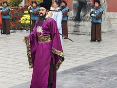 -开封府