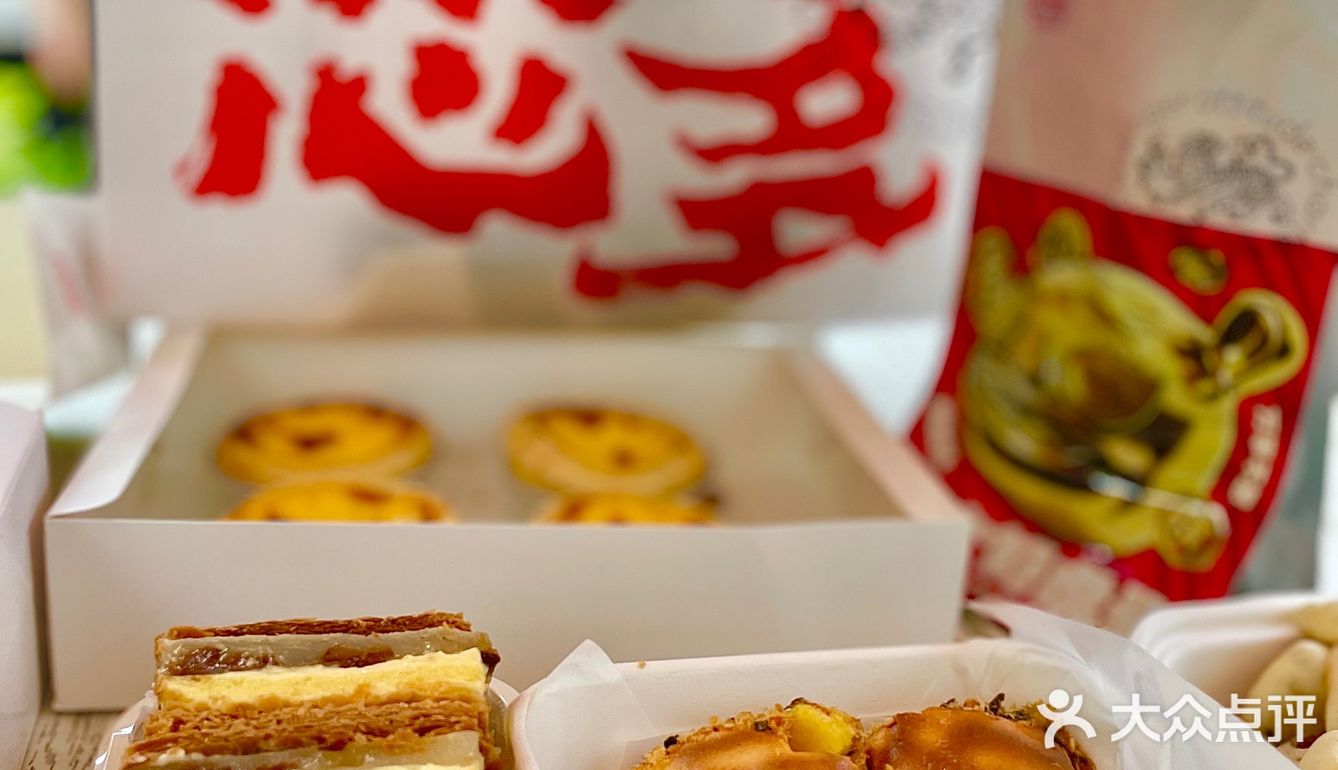 我不赶食间却偏要赶一场🐯头局