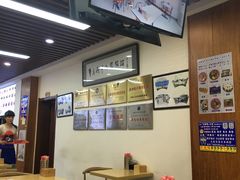 大堂-牛马行牛肉饸饹铺(长春总店)